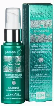 Белита-М Крем Green Snake день ультраомол. с пептидом змеин. яда 50+ 50 г