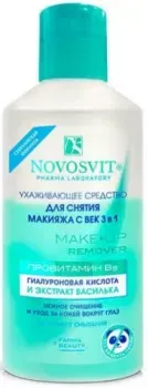 Novosvit Лосьон Ухаживающий для век 3 в 1 110 мл