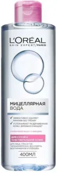 L'Oreal Мицеллярная вода Dermo Expertise для сухой и чувствительной кожи 400 мл