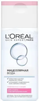 L'Oreal Мицеллярная вода Dermo Expertise Абсолютная нежность 200 мл