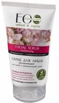 Ecological Organic Laboratorie Скраб для лица Увлажняющий 150 мл