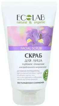 Ecological Organic Laboratorie Скраб для лица Глубокое очищение для пробл. жирной кожи 150 мл