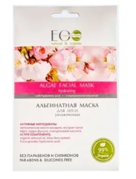 Ecological Organic Laboratorie Маска альгинатная Увлажняющая 20 г