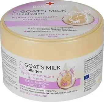Belle Jardin Крем Goats Milk От морщин козье молоко+коллаген 200 мл