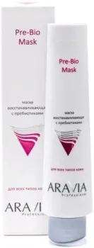 Aravia Маска Professional восстанавл. с пребиотиками Pre-Bio Mask 100мл