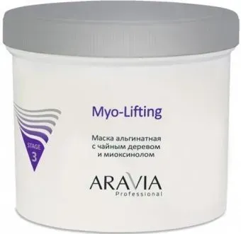 Aravia Маска Professional Myo-Lifting 550 мл