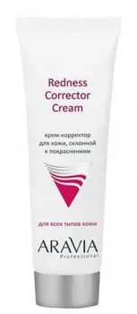 Aravia Крем Professional Redness Corrector Cream 50 мл