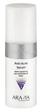 Aravia Крем Professional Anti-Acne Serum для проблемной кожи 150 мл