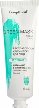 Compliment Крио-маска Green Mask Анти-акне матирование 80 мл