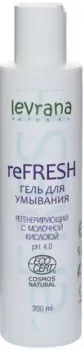 Levrana Гель для умывания ReFresh 200мл