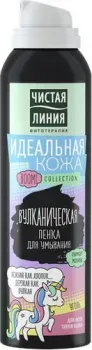 Чистая линия Пенка для умывания Идеальная кожа Вулканическая 150 мл