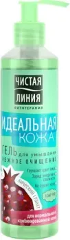 Чистая линия Гель для умывания Идеальная кожа 160 мл