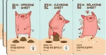 Enough Патчи для носа 3 Step Blackhead Clear Solution (5x6.2г)