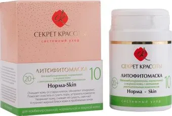 Секрет красоты Литофитомаска-10 Норма skin 50 г