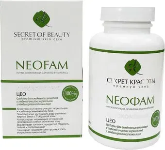 Секрет красоты Литокомплекс-ЦЕО NEOФАМ для умывания 200 г