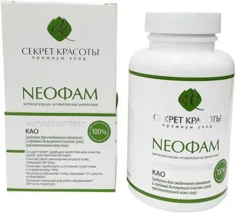 Секрет красоты Литокомплекс-КАО NEOФАМ 200 г