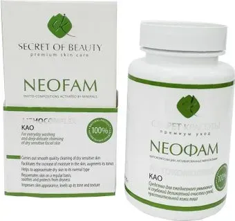 Секрет красоты Литокомплекс-КАО NEOФАМ 70 г