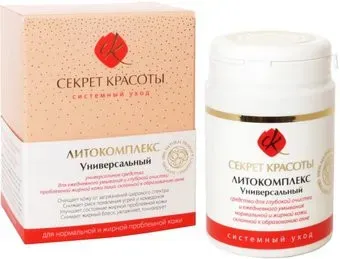 Секрет красоты Литокомплекс Универсальный для умывания 70 г