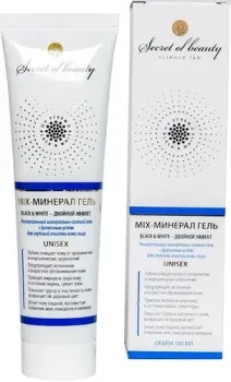 Секрет красоты Mix-минерал гель для очищения кожи лица Black&White 100 мл