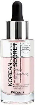Relouis Масло для лица Korean secret make up & care active hydrating oil