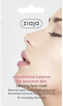 Ziaja Маска для лица Microbiome balance успокаивающая 7 мл