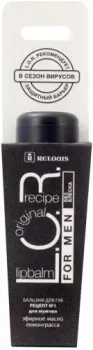 Relouis Бальзам для губ L.O.R. Lipbalm Original Recipe Рецепт №1 4.3г