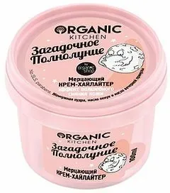 Organic Kitchen Мерцающий крем-хайлайтер Загадочное полнолуние 100 мл