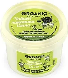 Organic Kitchen Жидкие маска-патчи для глаз Чайные пакетики сенча 100 мл