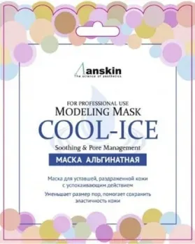 Anskin Маска альгинатная Cool-Ice Modeling Mask 25 г