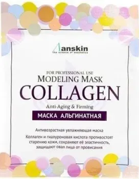 Anskin Маска альгинатная Collagen Modeling Mask 25 г