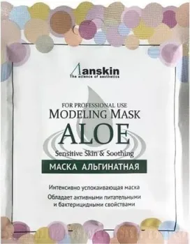 Anskin Маска альгинатная Aloe Modeling Mask 25 г