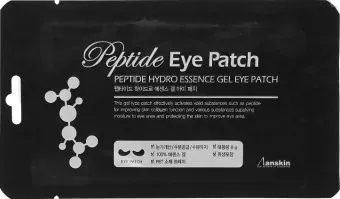 Anskin Гидрогелевые патчи Peptide Hydro Essence Gel Eye Patch 1 пара