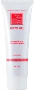 Beauty Style Гель для лица с экстрактом икры и гиалуроновой кислотой 120 г