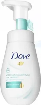 Dove Мусс для умывания для чувствительной кожи успокаивающий 160 мл