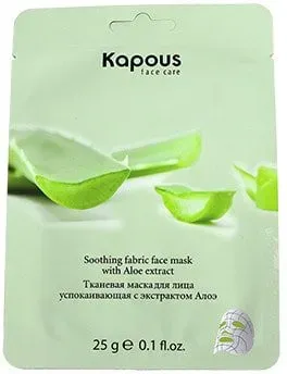 Kapous Professional Тканевая маска для лица успокаивающая с экстрактом Алоэ 25 г