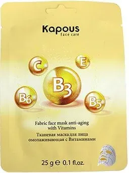Kapous Professional Тканевая маска для лица омолаживающая с витаминами 25 г