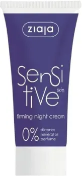 Ziaja Крем для лица ночной Sensitive Skin укрепляющий 50 мл