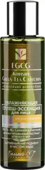 Белита-М Эссенция для лица EGCG Korean Green Tea Catechin 120 мл