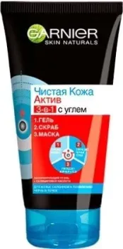 Garnier Чистая кожа от черных точек с углем 3 в 1 150 мл