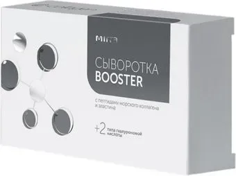 Mirra Сыворотка-бустер с пептидами + 2 типа гиалуроновой кислоты