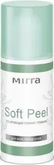 Mirra Пилинг–гоммаж полирующий Soft Peel 50 мл