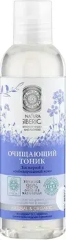 Natura Siberica Тоник для лица Очищающий для жирной и комбинированной кожи 200мл