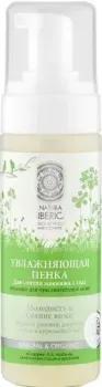 Natura Siberica Пенка для снятия макияжа Увлажняющая 150 мл