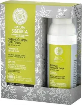 Natura Siberica Крем дневной для лица Питание и увлажнение SPF-20 50 мл