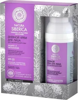Natura Siberica Крем дневной для лица Защит и увлажнение SPF-20 50 мл