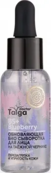 Natura Siberica Сыворотка для лица Doctor Taiga Био обновляющая 30 мл
