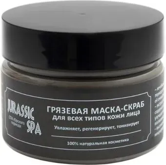 Jurassic Spa Грязевая маска-скраб для всех типов кожи лица 100 мл