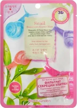 BeauuGreen Маска для лица тканевая 3D c экстрактом улитки
