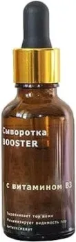 FOI cosmetics Cыворотка Booster с витамином B3