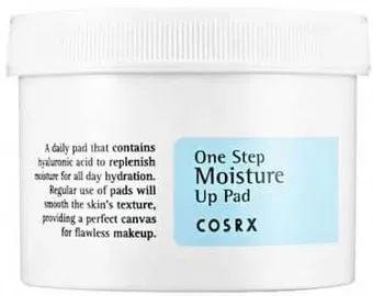 Cosrx Пэды для лица One Step Moisture Up Pad 70 шт